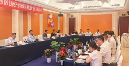 六合彩网上投注app