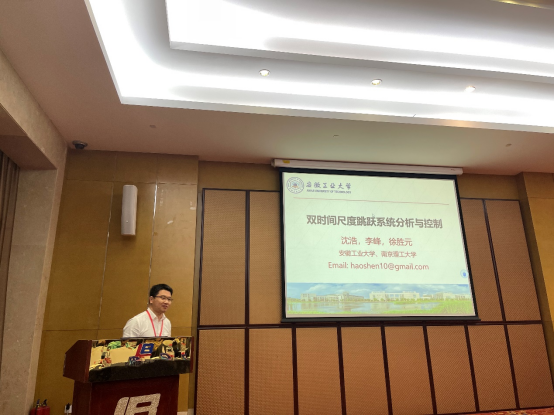 六合彩网上投注app