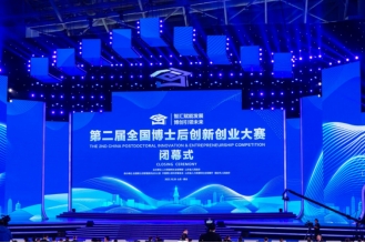 六合彩网上投注app