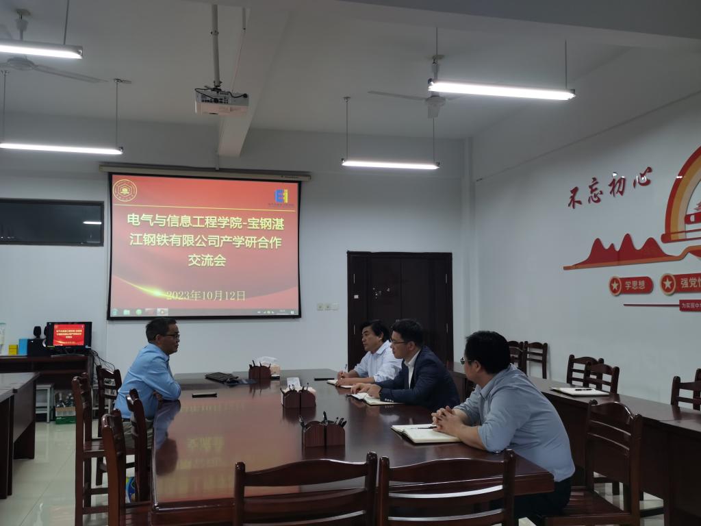 六合彩网上投注app