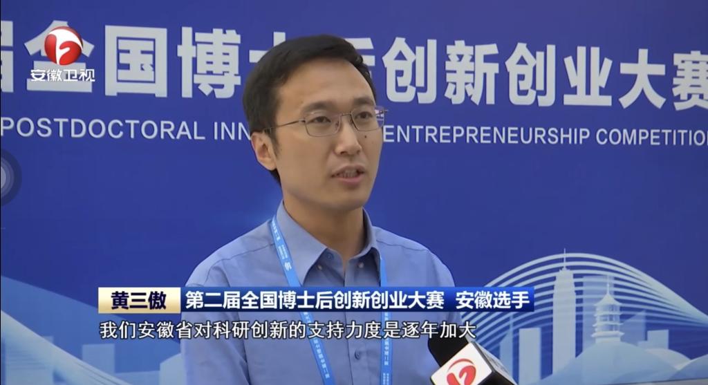 六合彩网上投注app