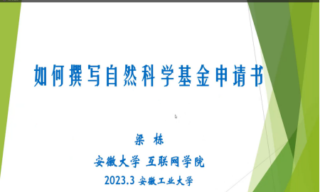 六合彩网上投注app