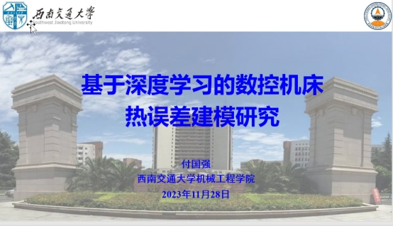 六合彩网上投注app