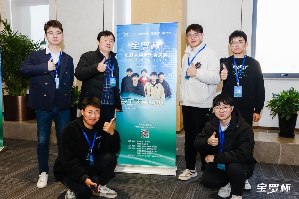 六合彩网上投注app