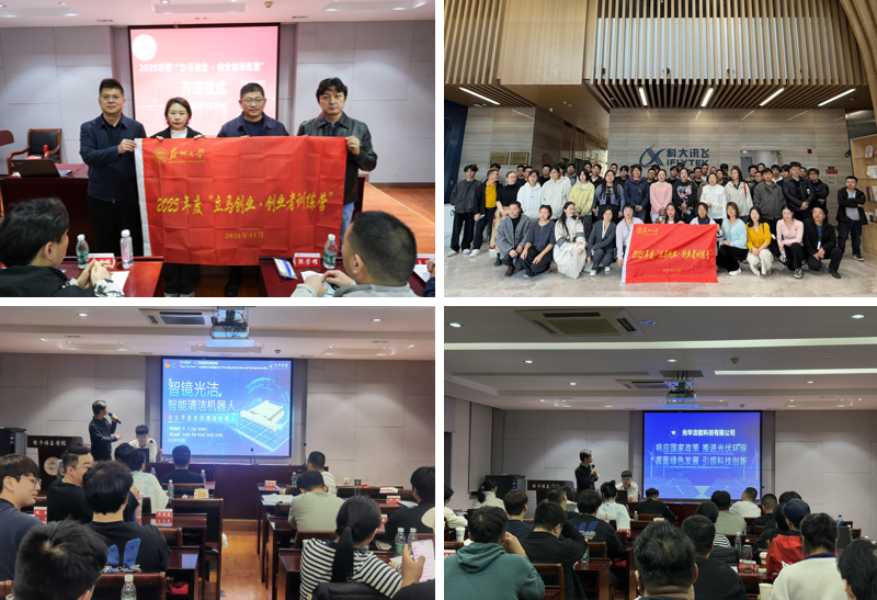 六合彩网上投注app