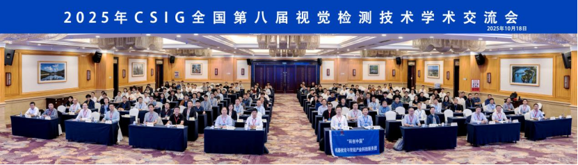 六合彩网上投注app