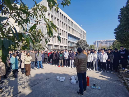 六合彩网上投注app