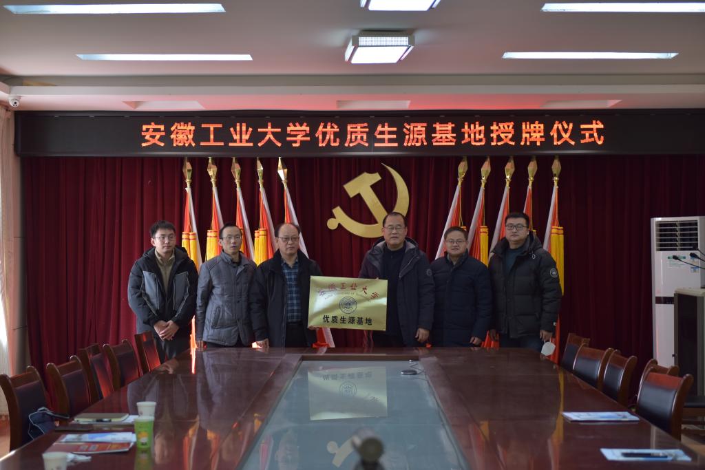 六合彩网上投注app