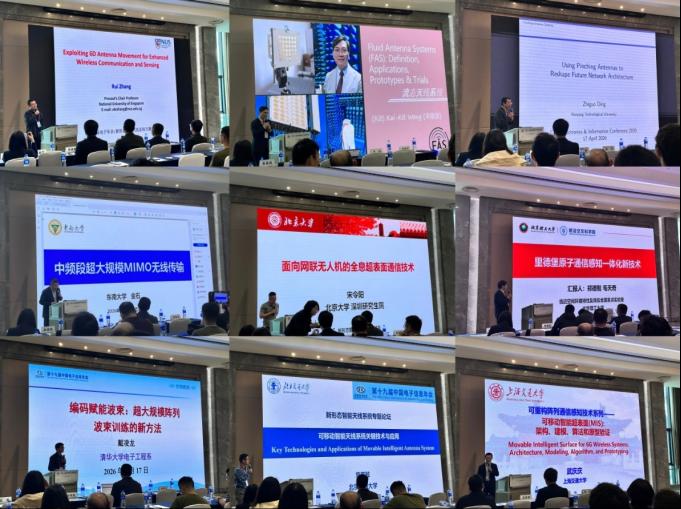 六合彩网上投注app