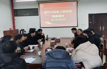 六合彩网上投注app