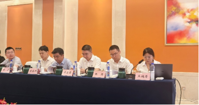 六合彩网上投注app