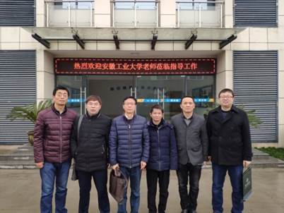 说明:I:\镇长团资料\安工大专家技术巡诊(2.20-22)-简报12、13\图片\8ACEA0EA7F77CC077125FB77B676EC88.jpg