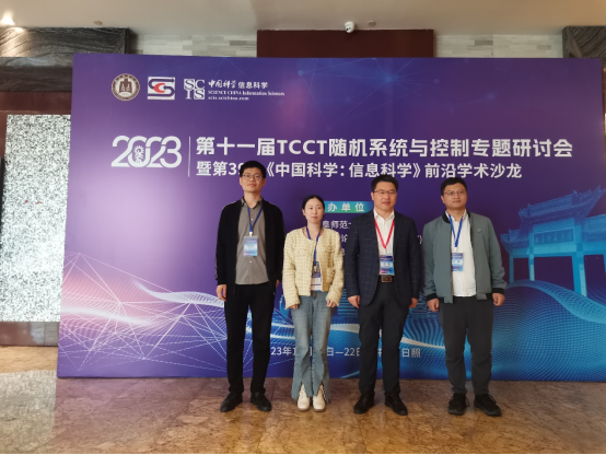 六合彩网上投注app